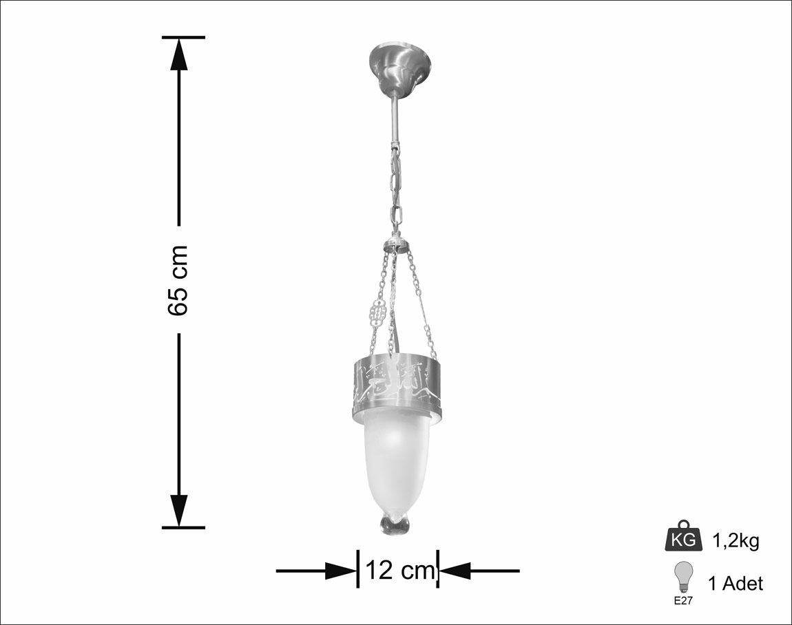 Ayetli Selam Kamer 12'lik