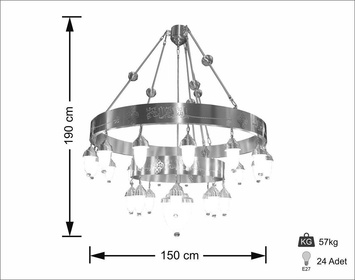 Ayetli Selam Kamer 150'lik