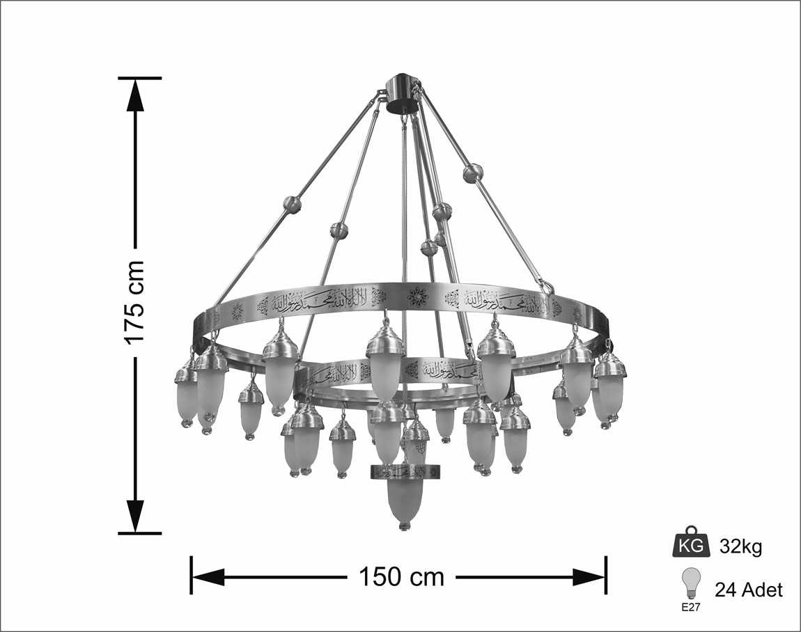 Ayetli Selam Selçuklu 150'lik