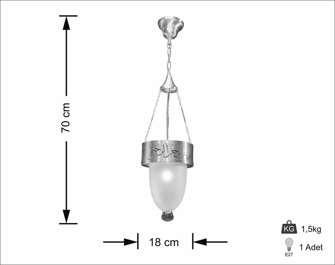 Ayetli Selam Kamer 18'lik