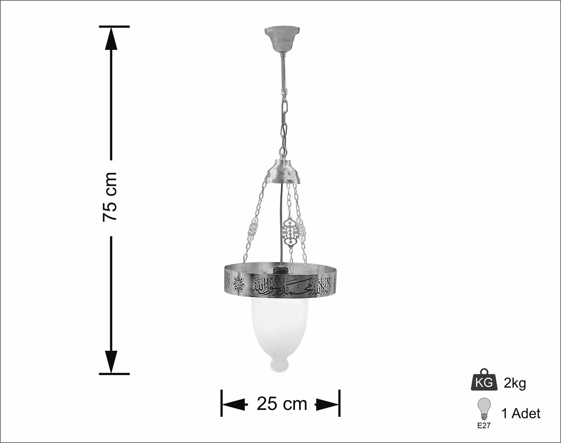 Ayetli Selam Selçuklu 25'lik