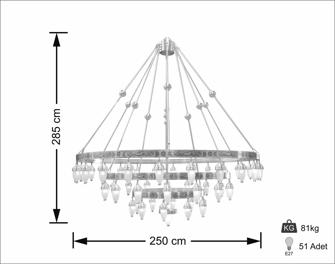 Ayetli Selam Selçuklu 250'lik