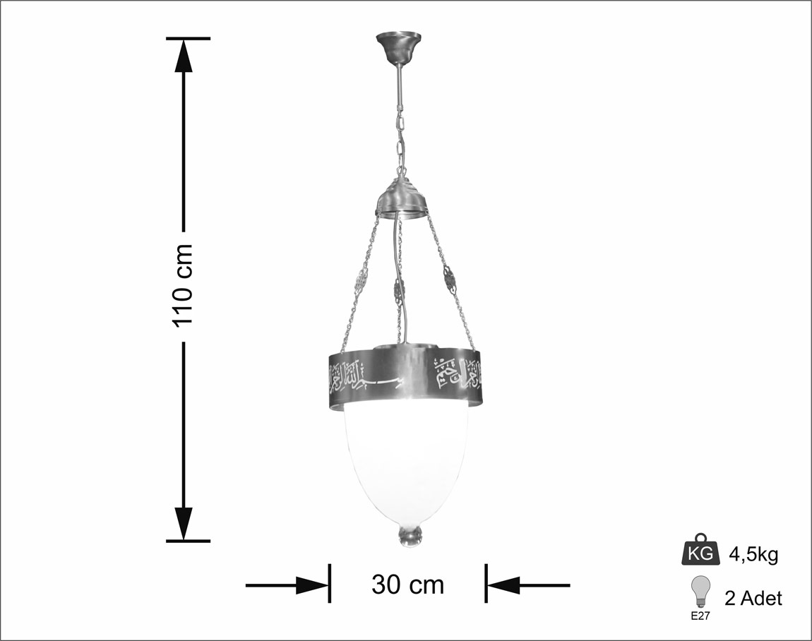 Ayetli Selam Kamer 30'luk