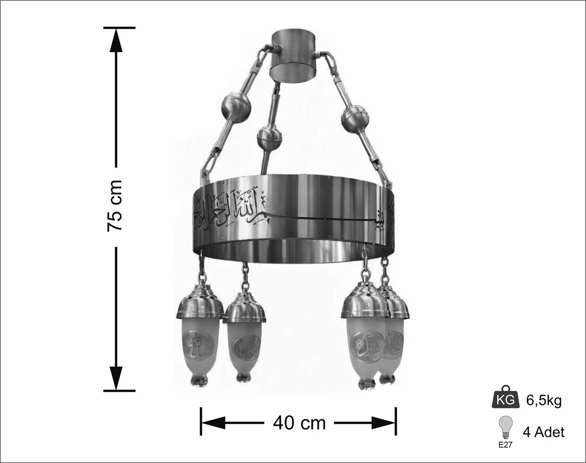 Ayetli Selam Kamer 40'lık
