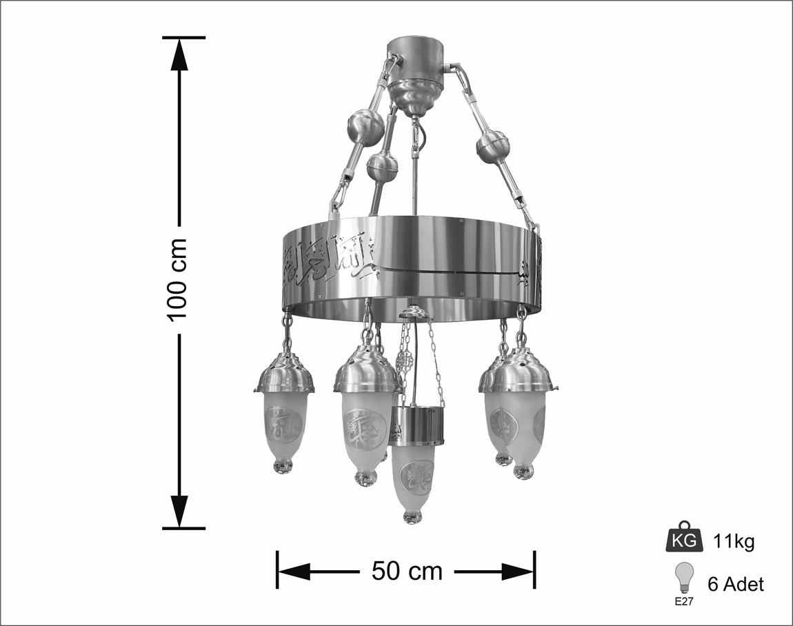 Ayetli Selam Kamer 50'lik