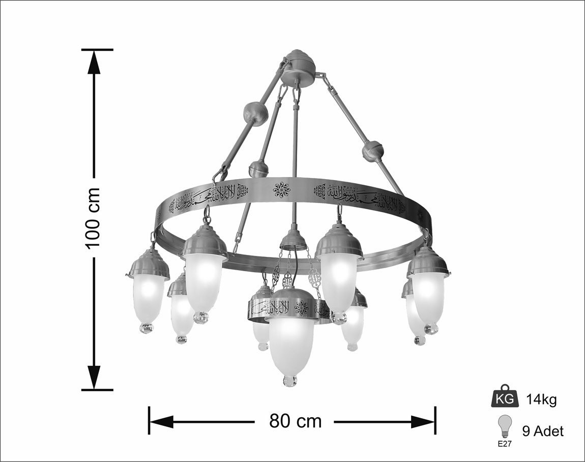 Ayetli Selam Selçuklu 80'lik