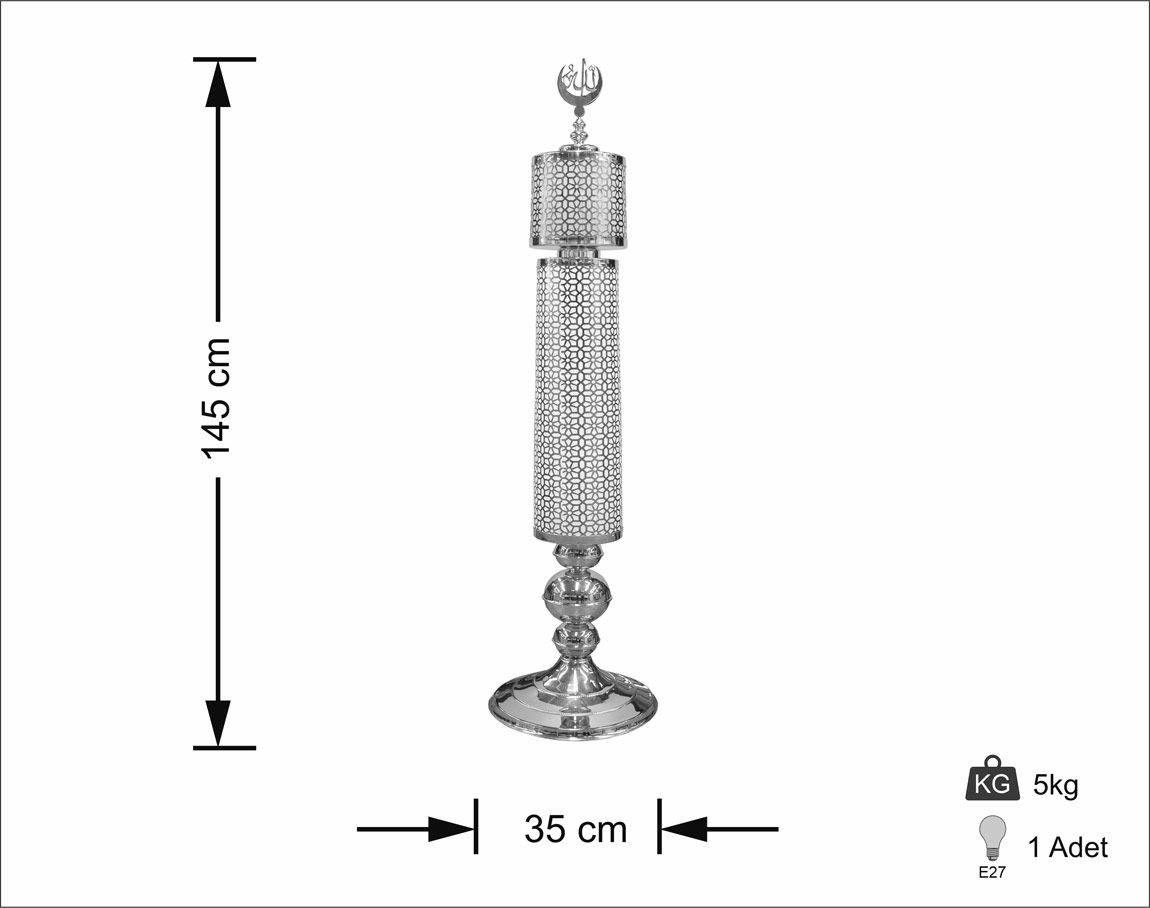 Ayetli Selam Kamer Lambader