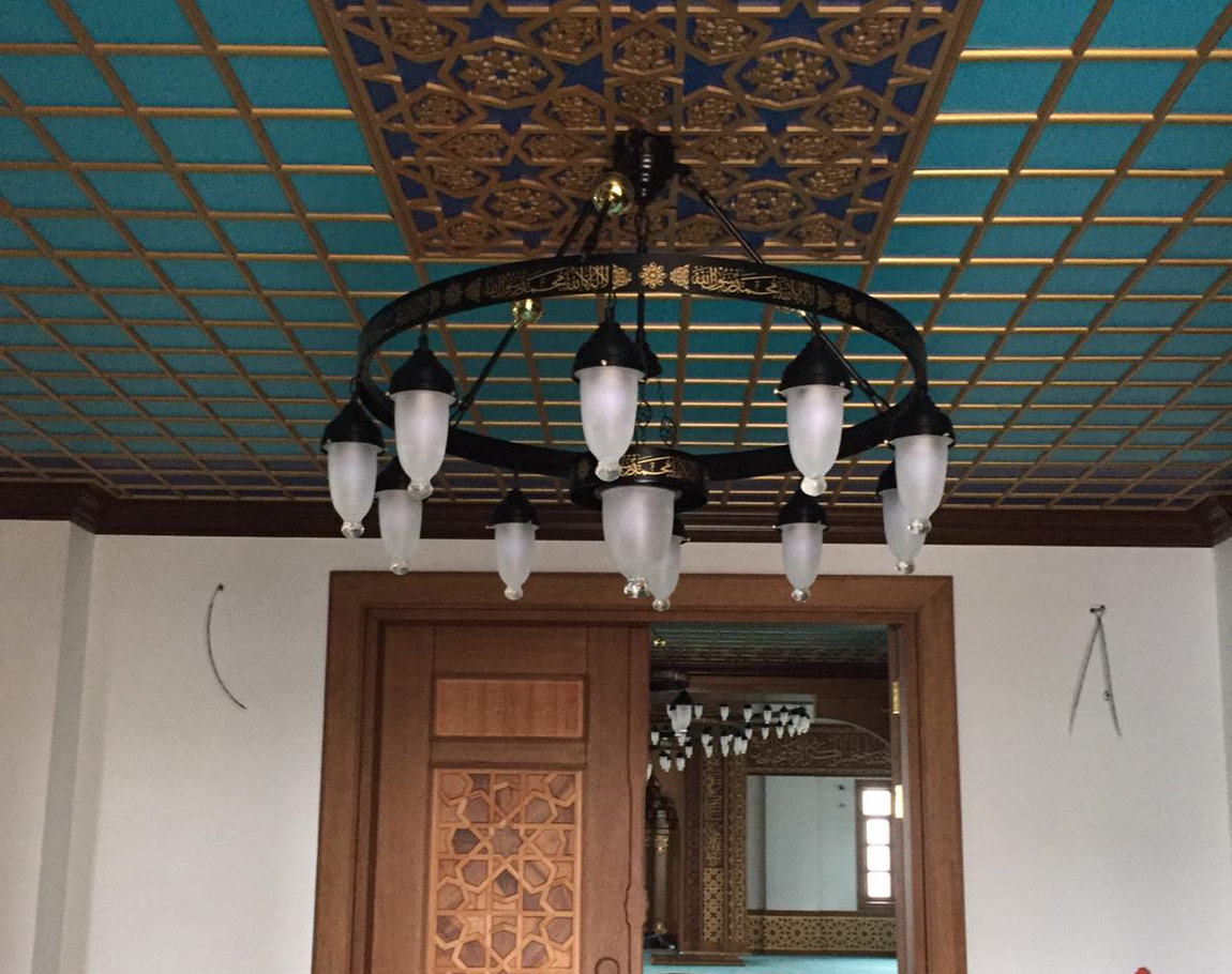 Ayetli Selam Selçuklu Ferforje 100'lük