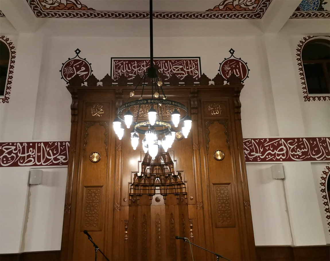 Ayetli Selam Selçuklu Ferforje 100'lük Çift Kademe