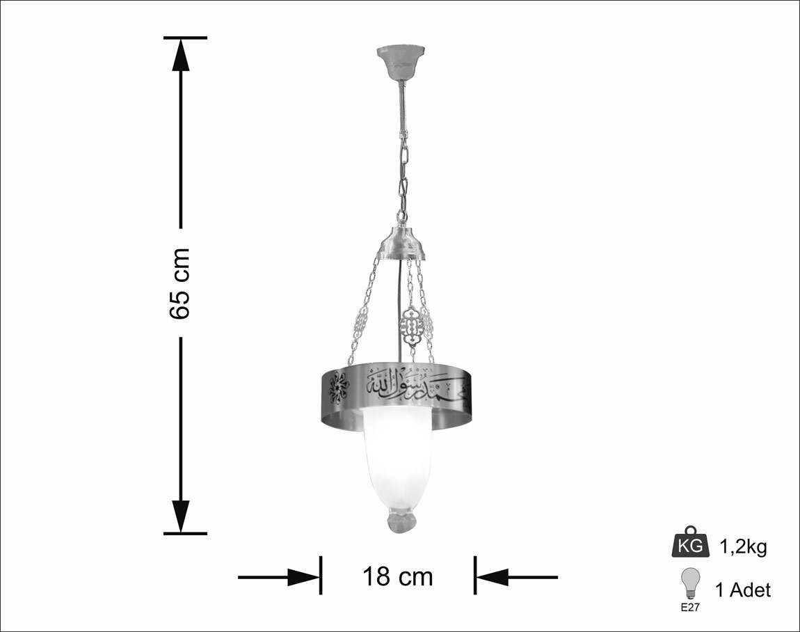 Ayetli Selam Selçuklu Ferforje 18'lik
