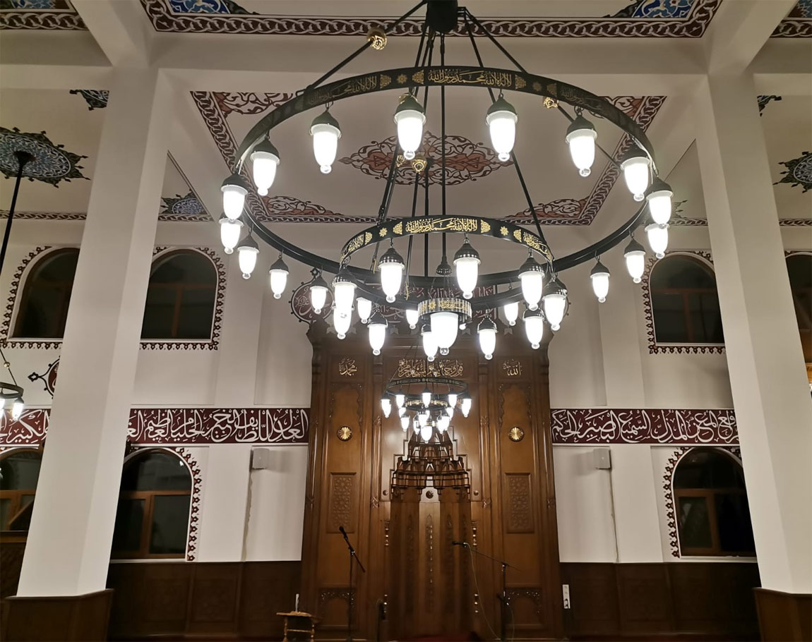 Ayetli Selam Selçuklu Ferforje 200'lük