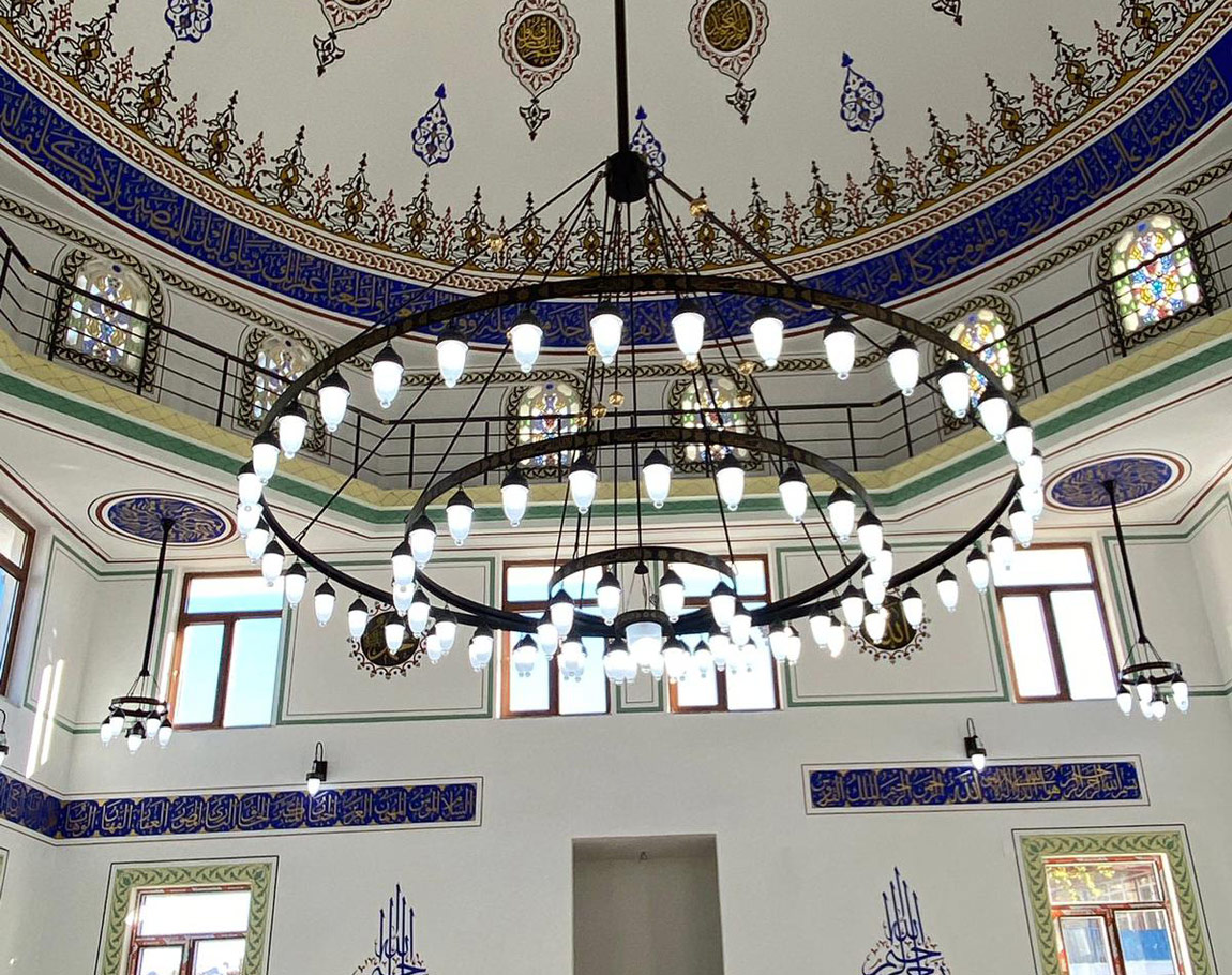 Ayetli Selam Selçuklu Ferforje 400'lük