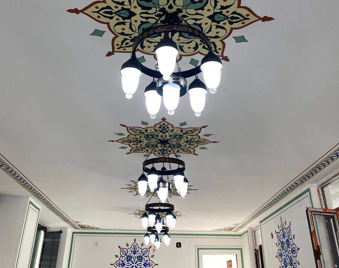 Ayetli Selam Selçuklu Ferforje 50'lik