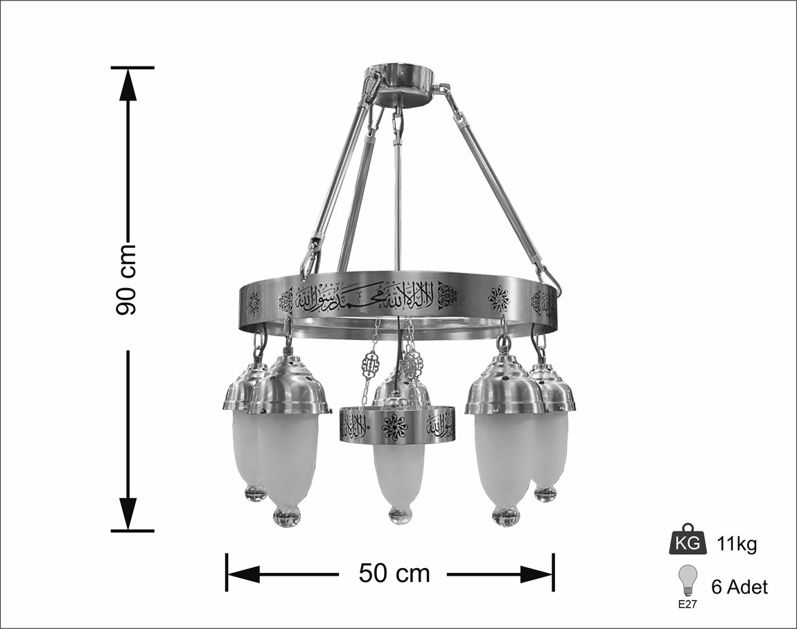 Ayetli Selam Selçuklu Ferforje 50'lik