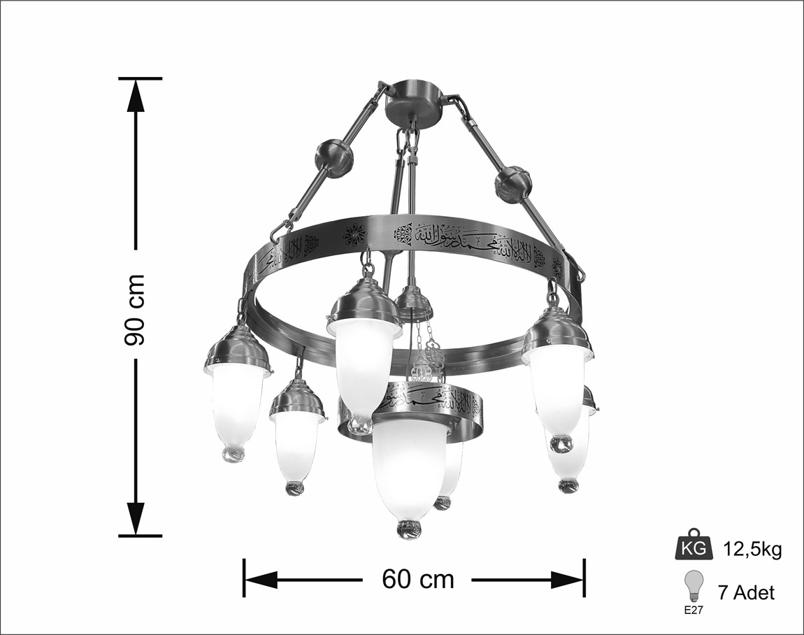 Ayetli Selam Selçuklu Ferforje 60'lık