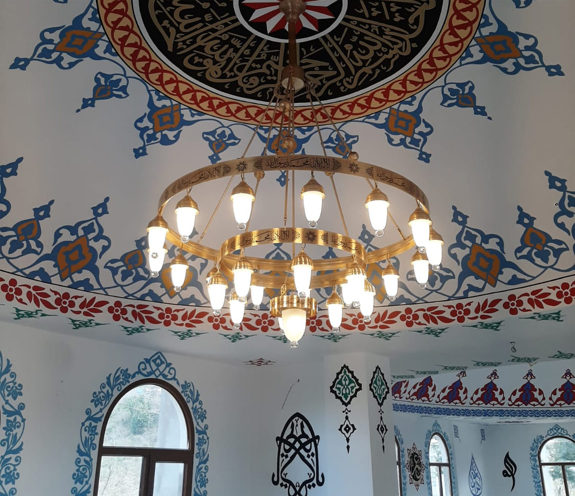 Ayetli Selam Selçuklu 150'lik