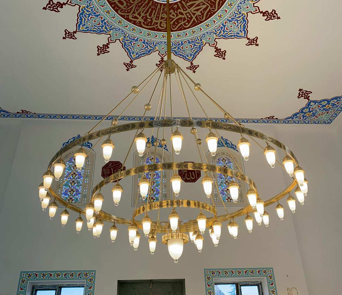 Ayetli Selam Selçuklu 300'lük