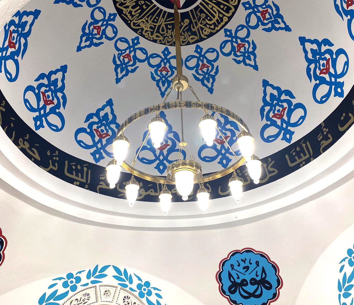 Ayetli Selam Selçuklu 100'lük