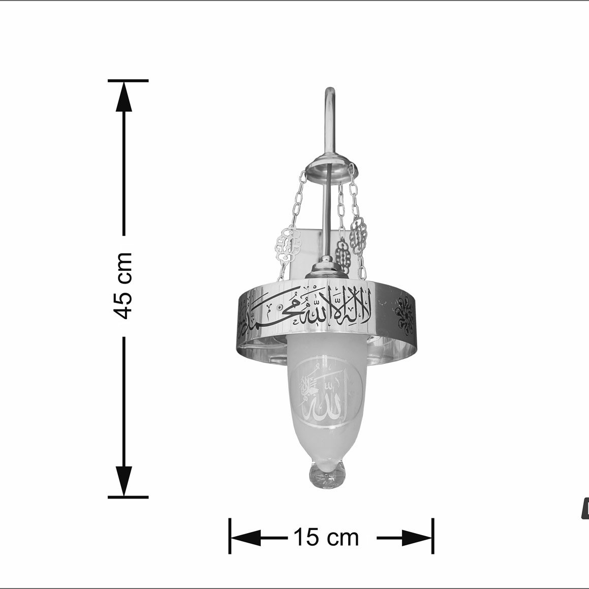 Ayetli Selam Selçuklu Tekli Aplik