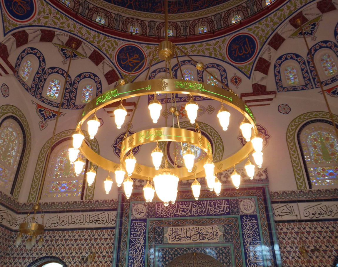 Ayetli Selam Kamer 200'lük