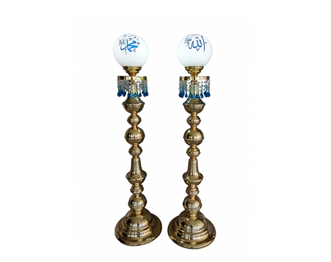 Osmanlı Sıvama Lambader