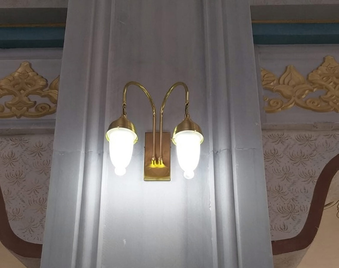  Osmanlı Çiftli Aplik