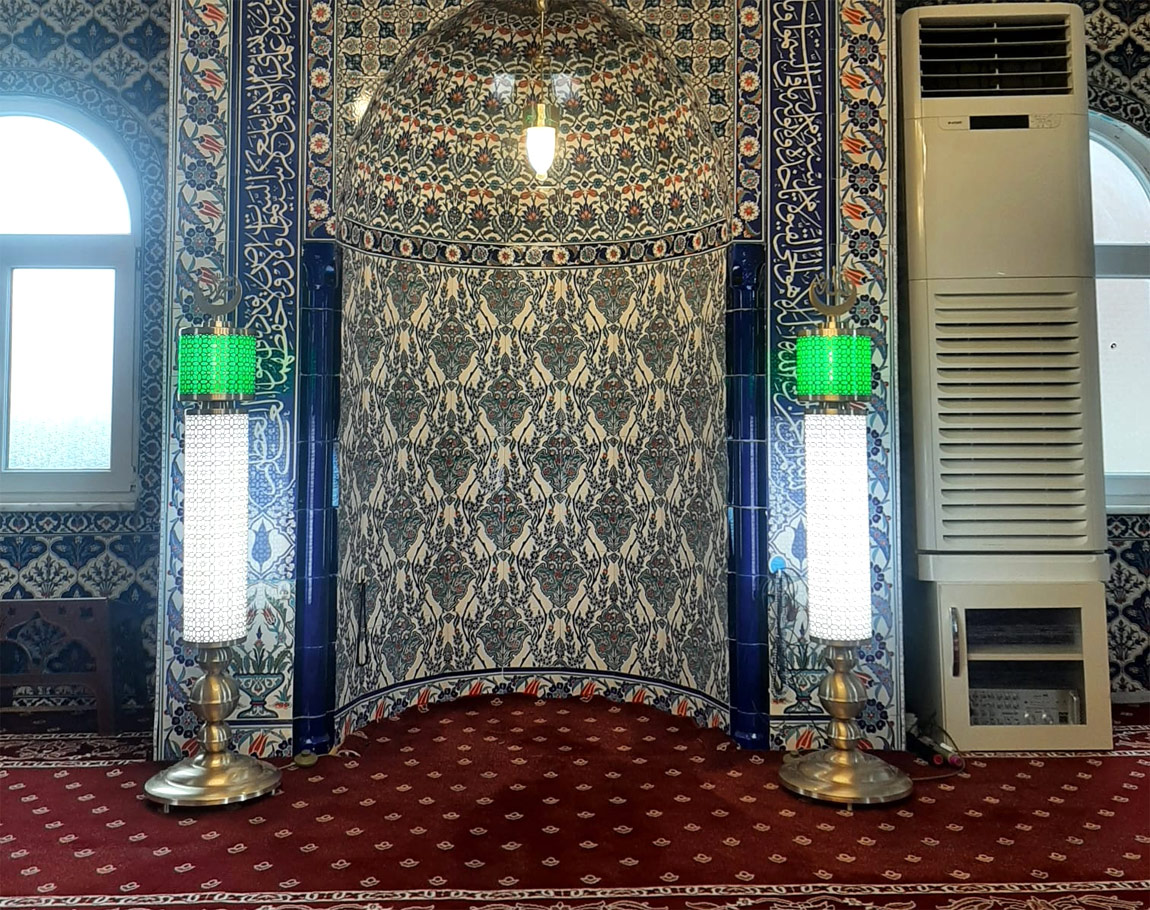 Ayetli Selam Kamer Lambader