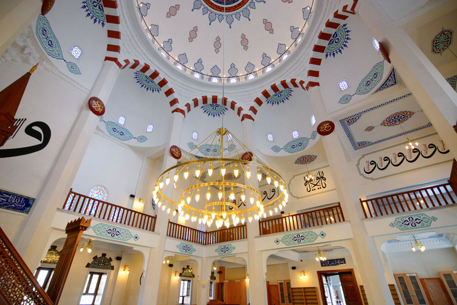 Bitlis Üniversitesi Memduh Eren Cami Avizelerii