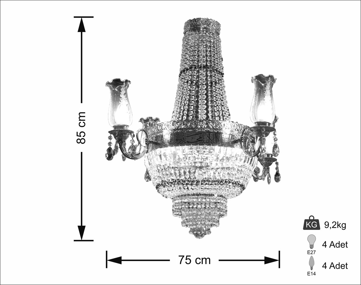 Ayetli Klasik 40'lık Kollu