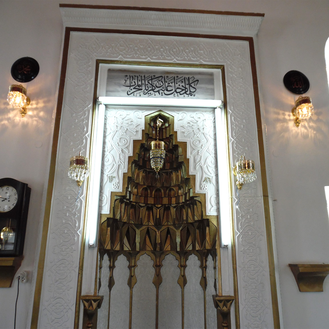 Ayetli Klasik Deve Boynu AplikD