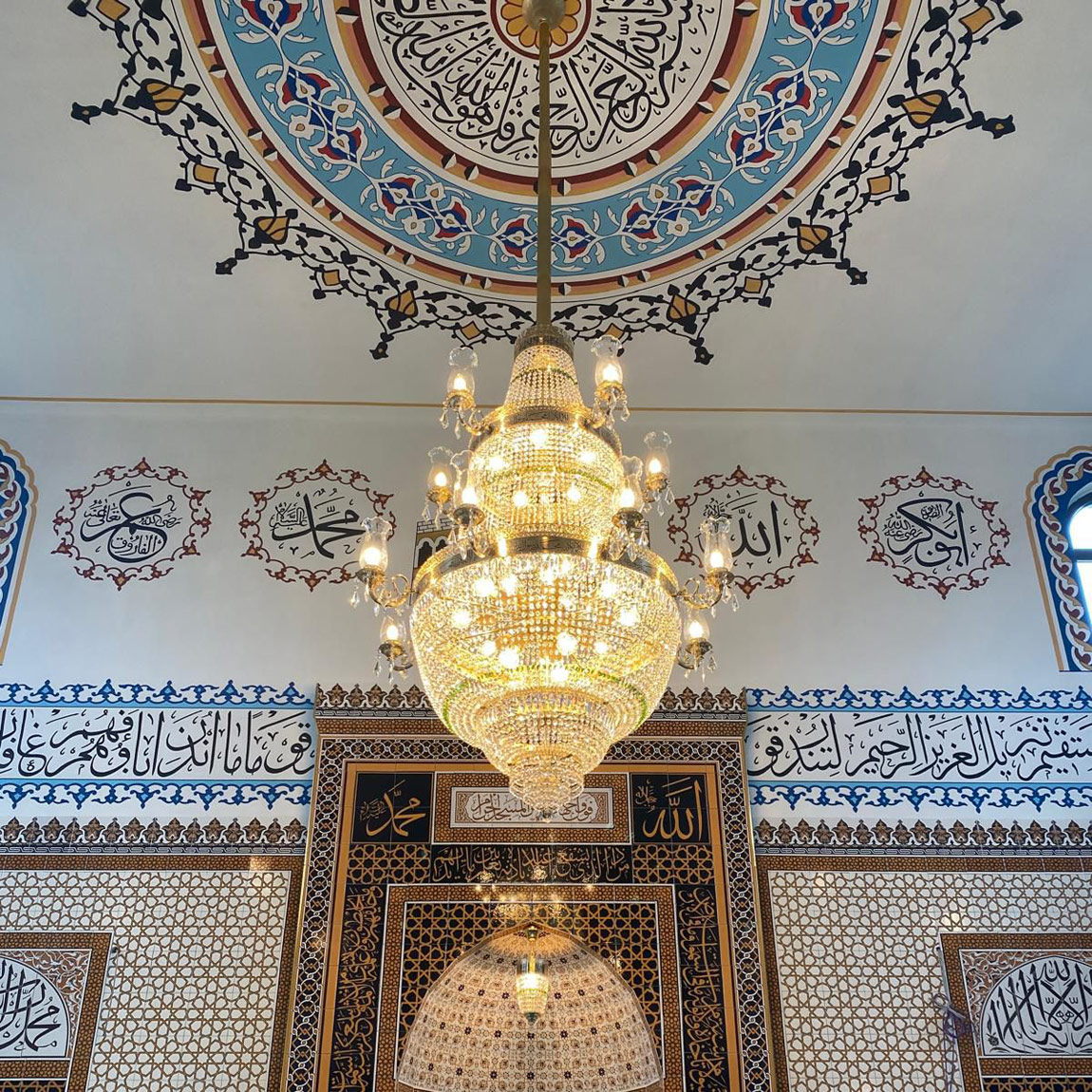 Ayetli Klasik 80'lik Katlı