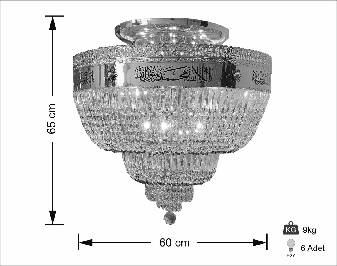 Ayetli Klasik 60'lık Platfonyer